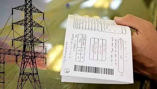 بیش از سقف قانونی عوارض برق از مشترکین گرفته شده است